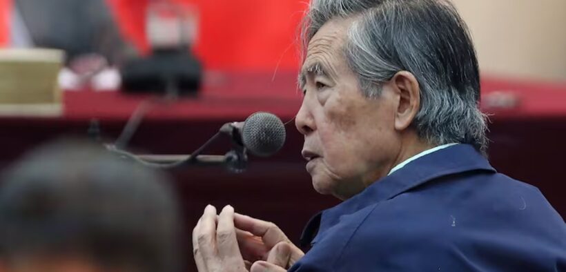 Muere Alberto Fujimori